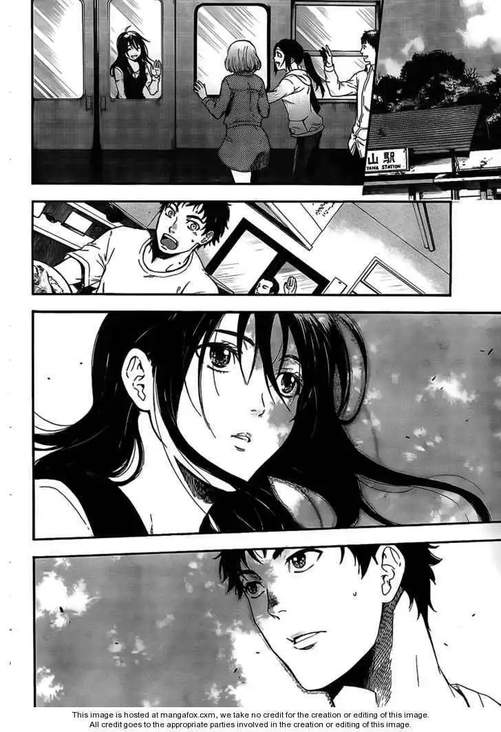 Negaigoto 300000 km/s Chapter 0 17